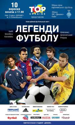 Прикрепленное изображение: 5929_63515_1314629919.jpg